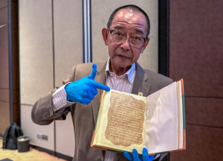 JMS bercadang mewartakan manuskrip Jawi klasik dipercayai ditulis oleh Sultan Tengah